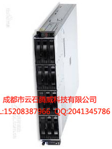 IBMSystem X3630 M4(7158I00)报价 成都IBM经销商