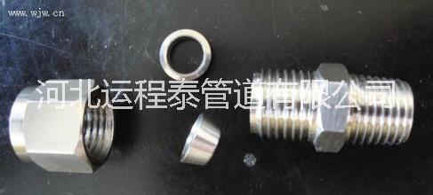 不銹鋼卡套接頭圖片/不銹鋼卡套接頭樣板圖 (2)