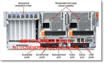 IBM System x3850 X5(7143VW1)图片