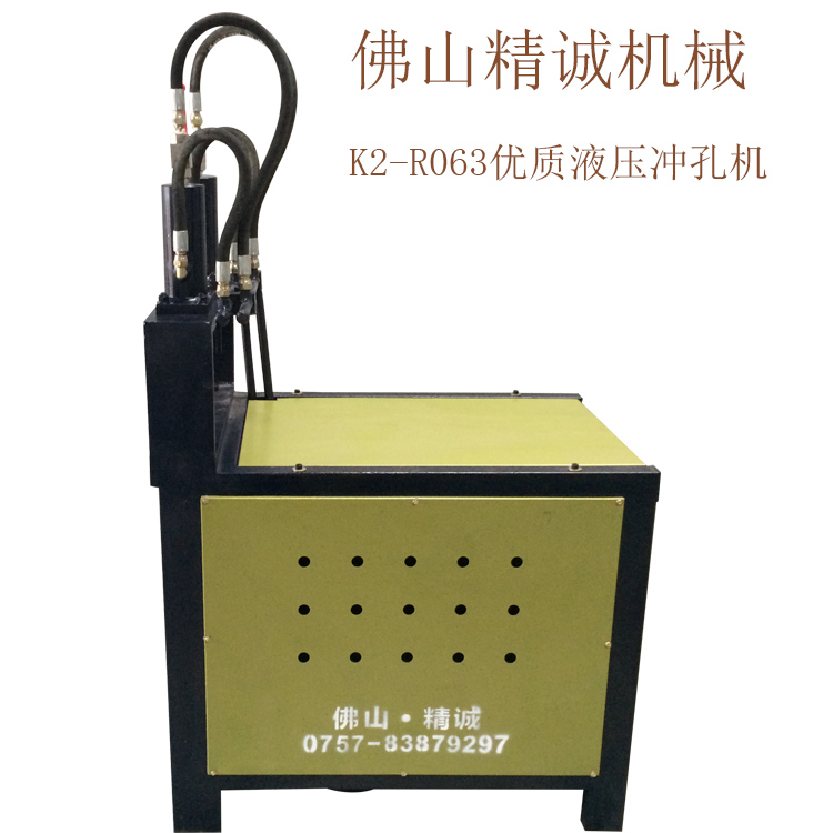 防盜網(wǎng)不銹鋼電動沖孔機(jī)方管打孔機(jī)圖片