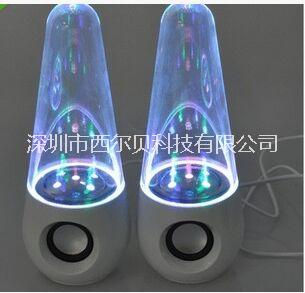 蓝牙水舞音箱方案开发 PCBA板卡 LED灯图片