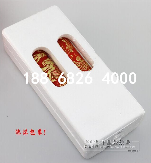 供应用于结婚的龙凤烛/婚庆用品 婚房装饰 婚礼 回礼