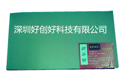 深圳市爱尔发光绘菲林HNU新片输出菲林厂家