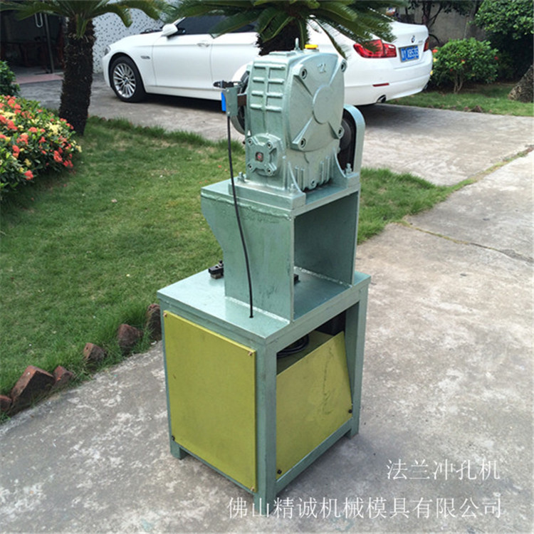 供應(yīng)護(hù)欄沖孔機(jī)械設(shè)備，不銹鋼沖孔機(jī)