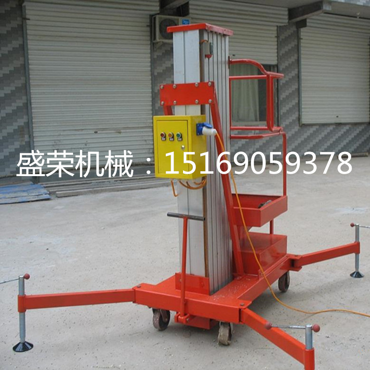 鋁合金升降機(jī)圖片/鋁合金升降機(jī)樣板圖 (4)