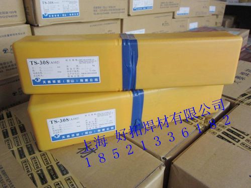 TS-309M0 不銹鋼焊條圖片