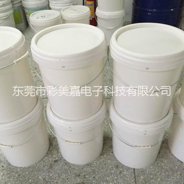 东莞工厂供应用于硅胶制品生产的单组份铂金硫化剂(架桥剂)图片