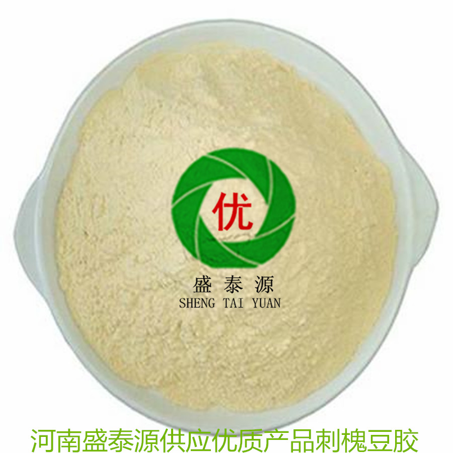 刺梧桐膠圖片