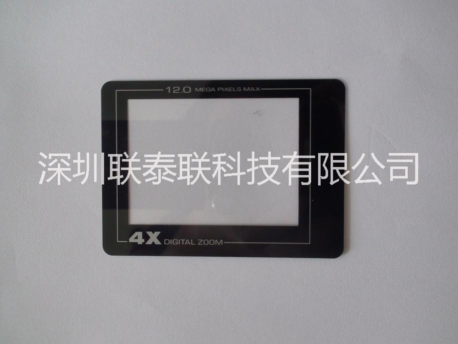 深圳市手机镜片 电源面板 品质保证厂家供应用于镜片的手机镜片 电源面板 品质保证