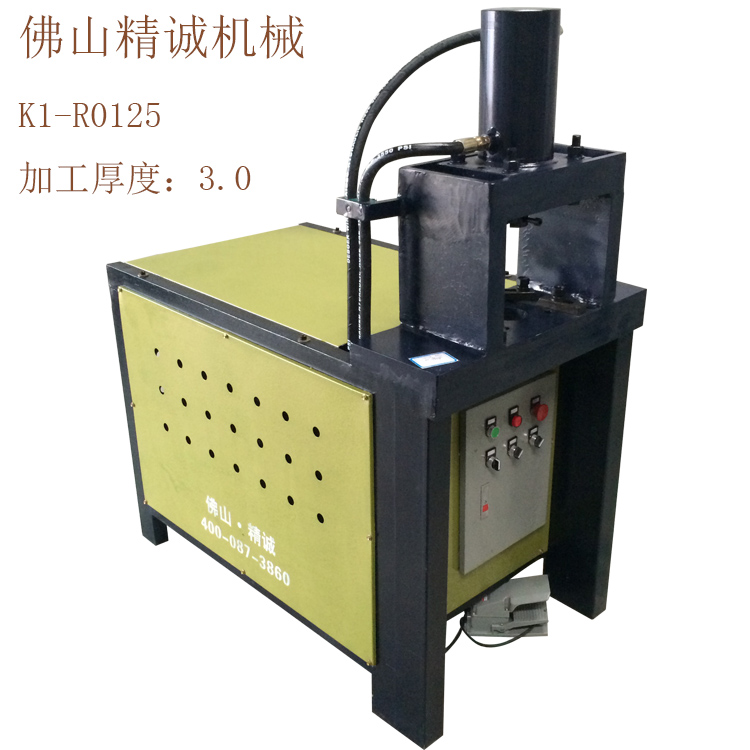 不銹鋼管沖弧機(jī)，圍欄鎖孔設(shè)備圖片/不銹鋼管沖弧機(jī)，圍欄鎖孔設(shè)備樣板圖 (3)