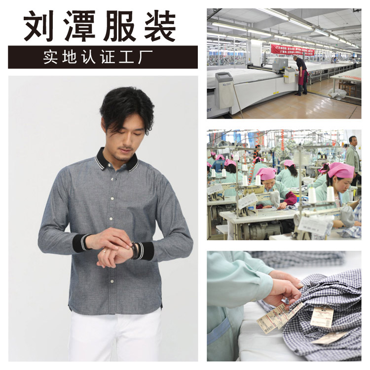 针织服装加工，来料加工服装服饰，外贸针织服装生产加工厂家，来样来料代加工生产服装，服饰加工厂家图片