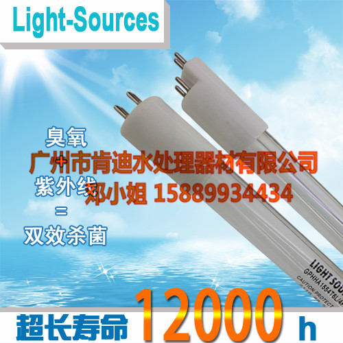 供应水处理消毒设备专用杀菌灯美国LightSources65W杀菌灯GPH1148T5VH/4P厂家报价图片