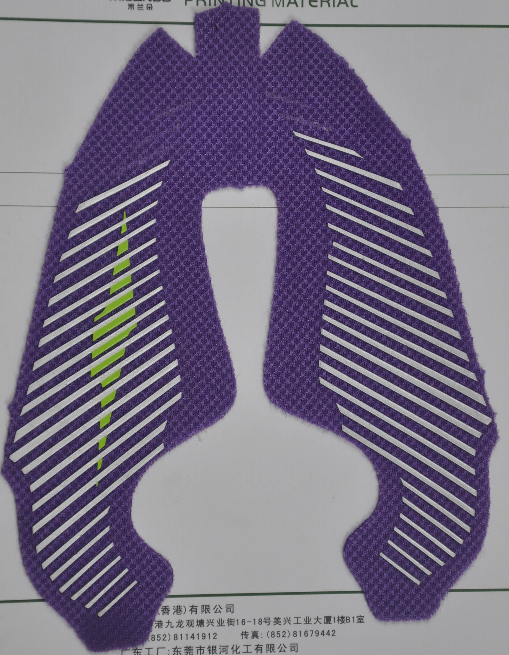 鞋材厚版漿圖片/鞋材厚版漿樣板圖 (3)