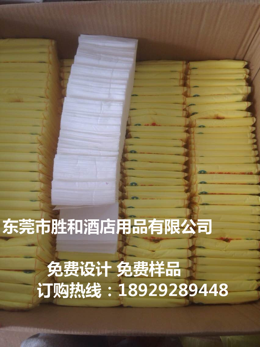 供应东莞市长安荷包纸巾厂东莞荷包纸巾,荷包纸巾厂家电话,荷包纸巾价格,荷包纸巾供应商,纸巾批发商,酒店用纸,一次性用品图片