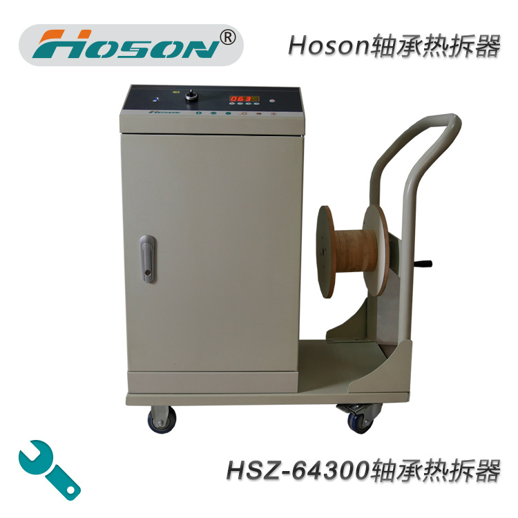 供应HSZ-64300电磁感应加热器图片