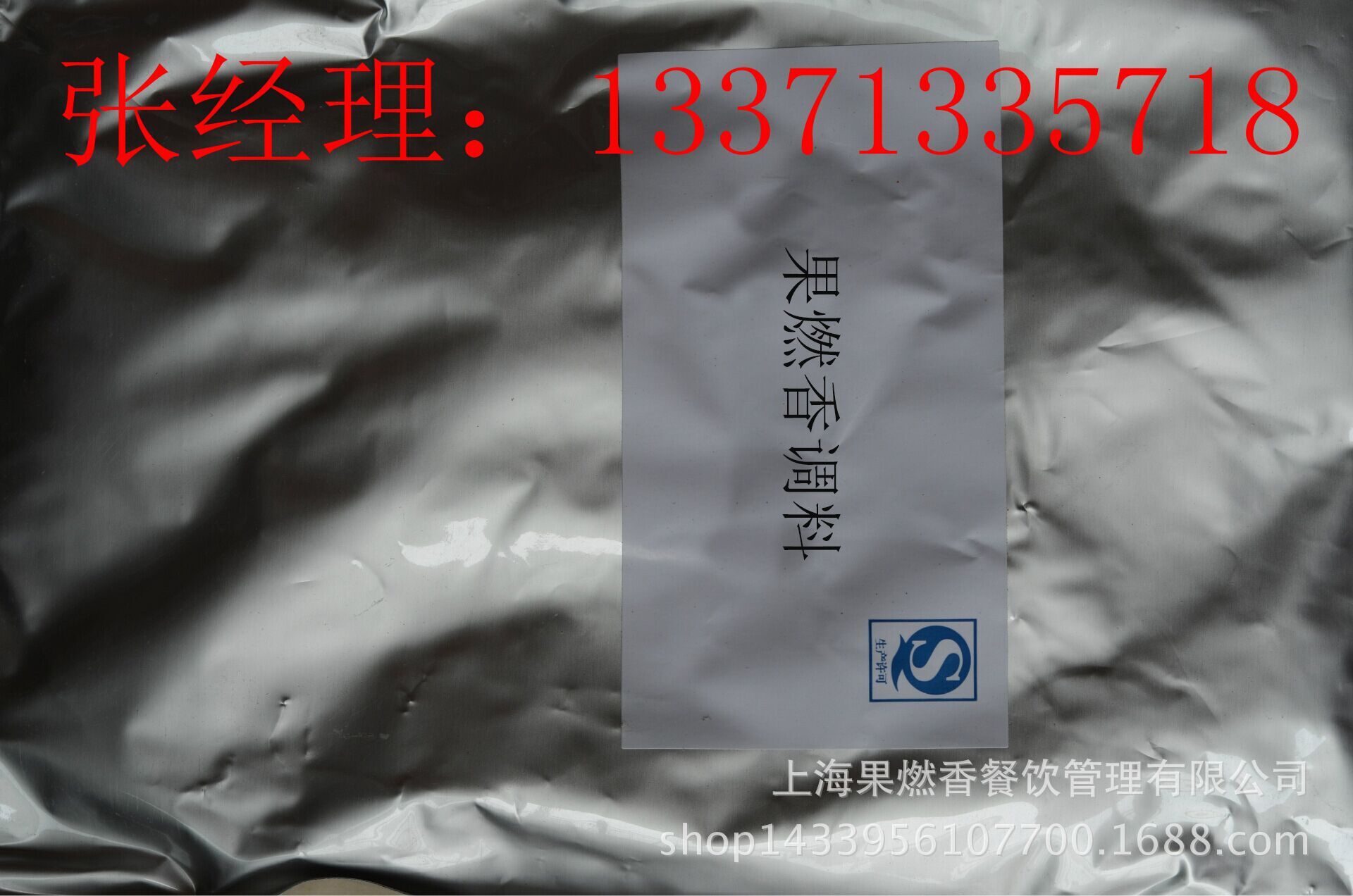 供应用于家用的什么烤肉酱好吃烧烤用柴火行不行