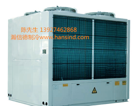 瀚信德風(fēng)冷螺桿式冷水機(jī)廠家圖片