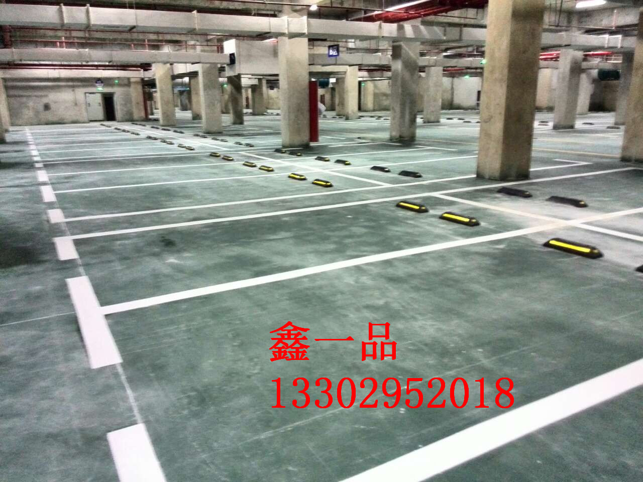 供应黔南停车场划线都匀道路标线标牌开辟彩色反光涂料/多少钱一米请拨打电话；找屈小姐图片