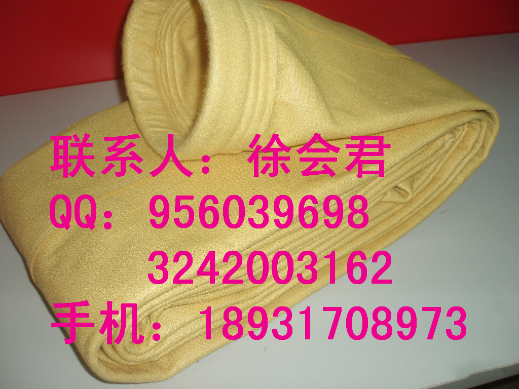 P84耐高溫除塵布袋報(bào)價(jià)圖片/P84耐高溫除塵布袋報(bào)價(jià)樣板圖 (2)