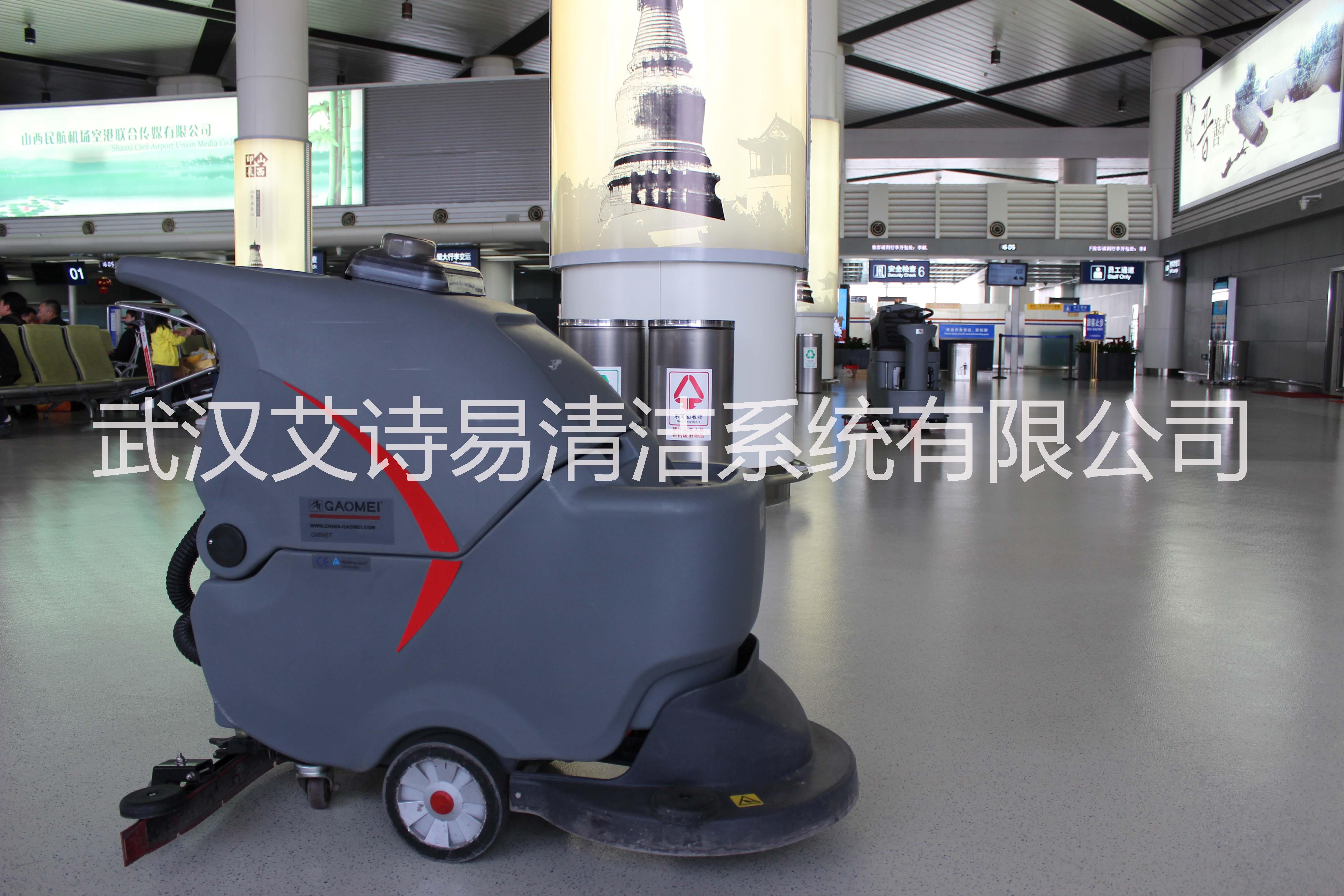 武漢襄陽(yáng)十堰工廠地面手推式洗地機(jī)圖片