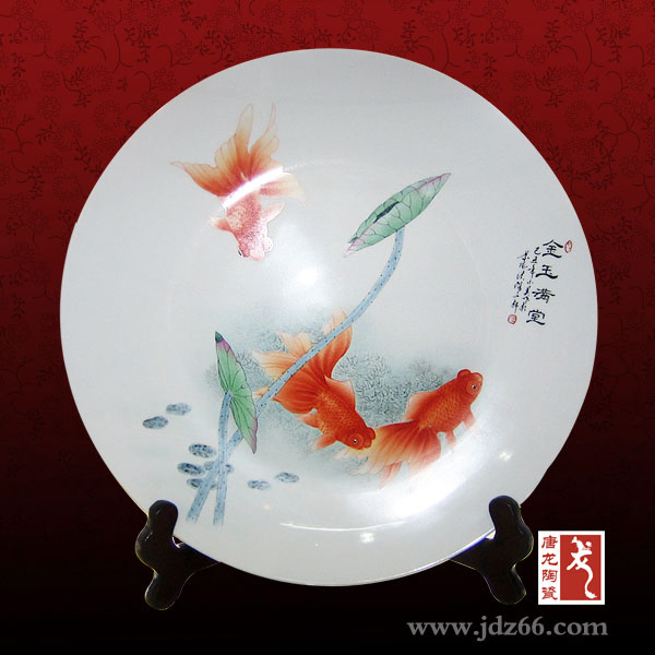 陶瓷盤加字圖片