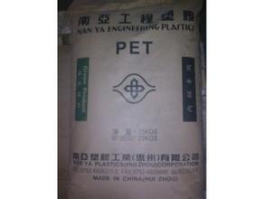 供应深圳PET台湾南亚4210G6图片