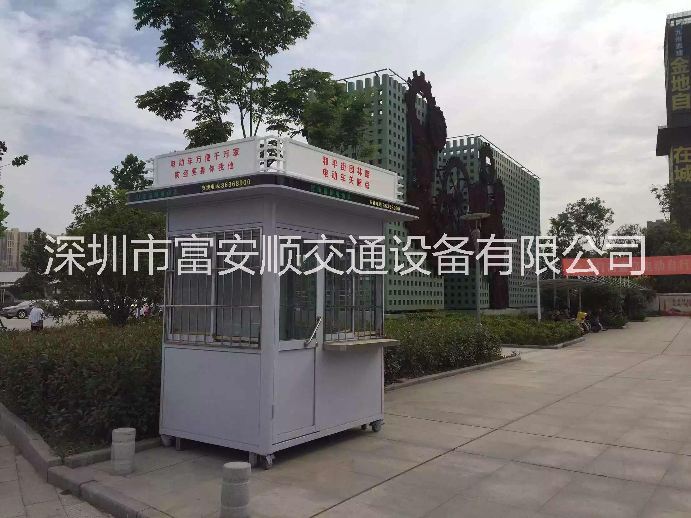 供應(yīng)路橋收費崗?fù)?  src=