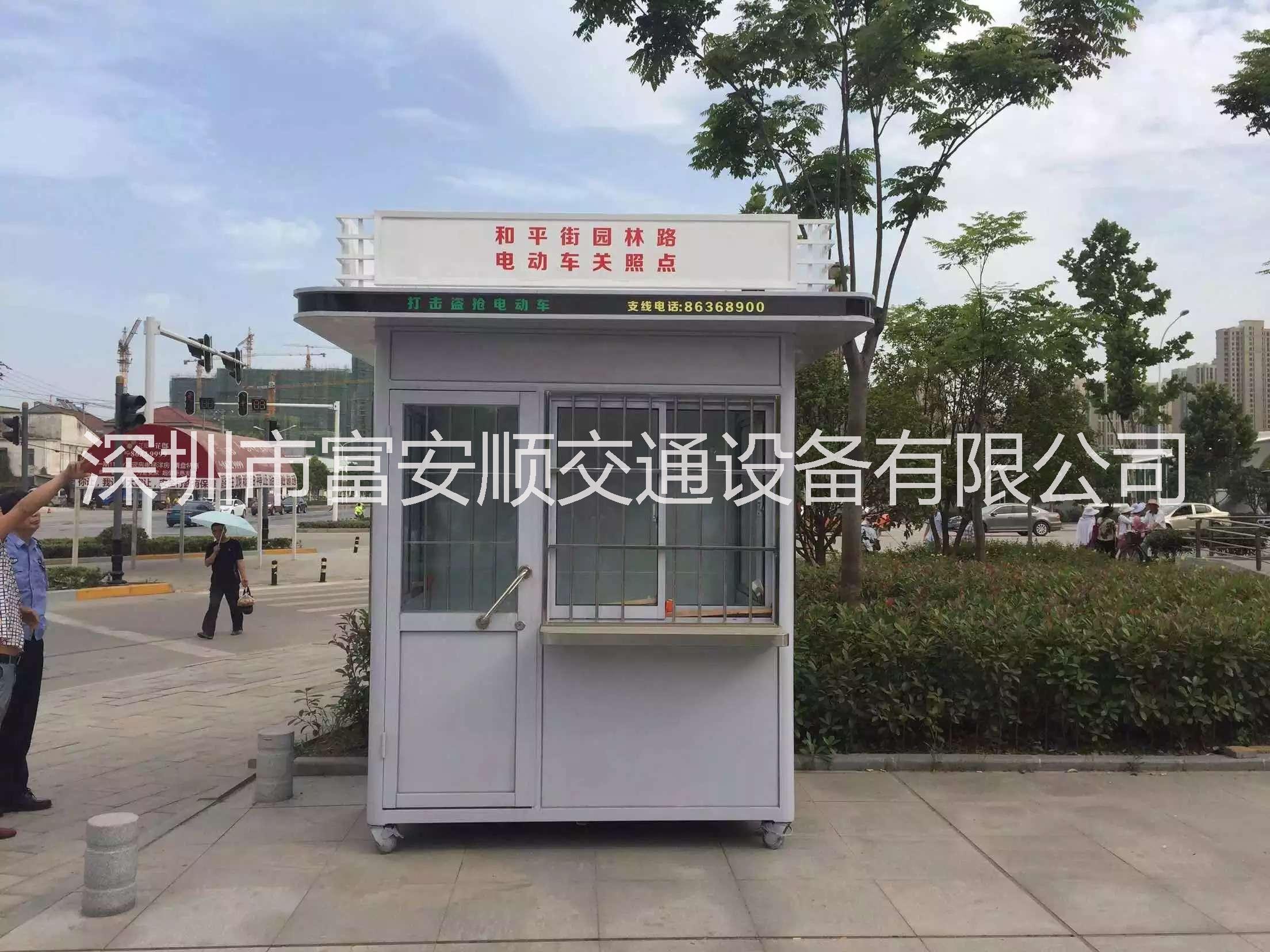 彩鋼售貨亭圖片/彩鋼售貨亭樣板圖 (3)