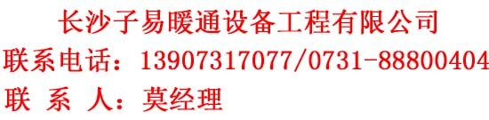 长沙市湖南霍尼韦尔比例积分阀厂家供应湖南霍尼韦尔比例积分阀