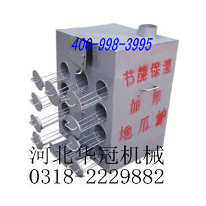 烤紅薯爐子圖片