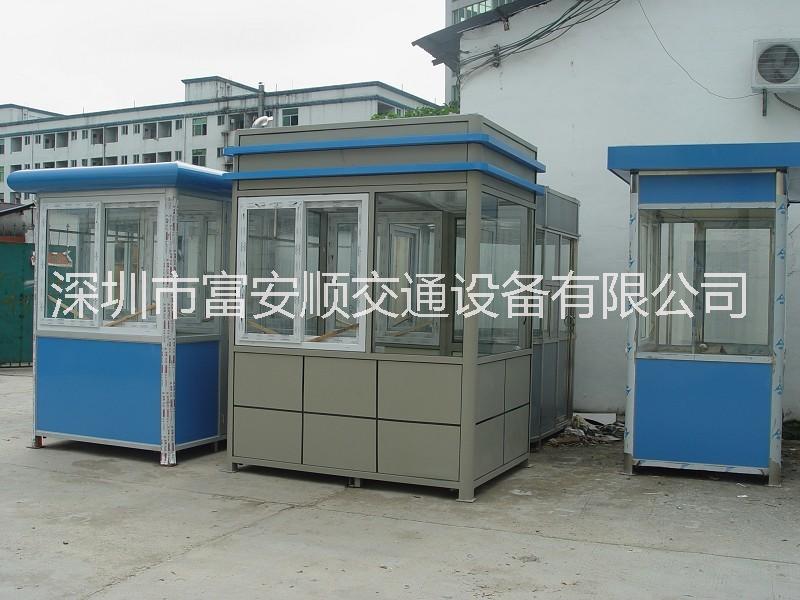 形鋼崗?fù)D片