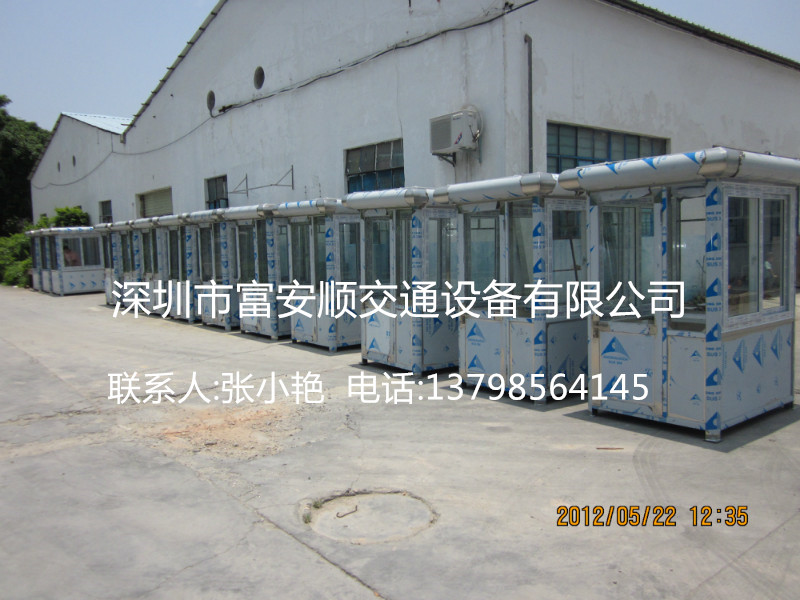 供應不銹鋼藝術豪華崗亭