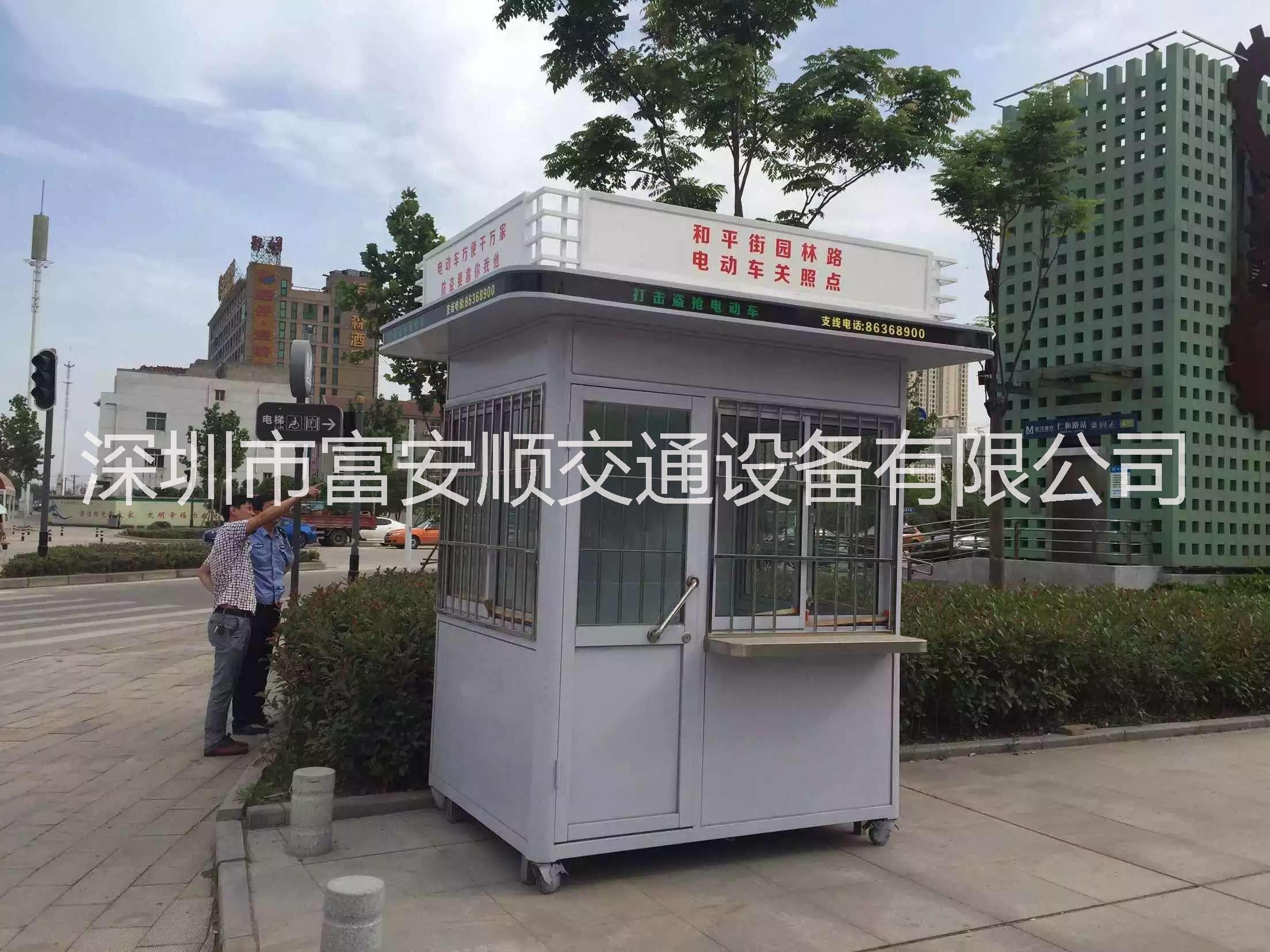 深圳富安順售貨崗?fù)D片