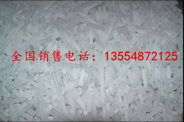 惠州干冰圖片