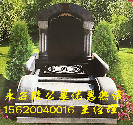 墓地圖片/墓地樣板圖 (4)