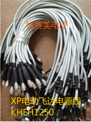 供应用于保养机器的富士 CP/XP配件大甩卖