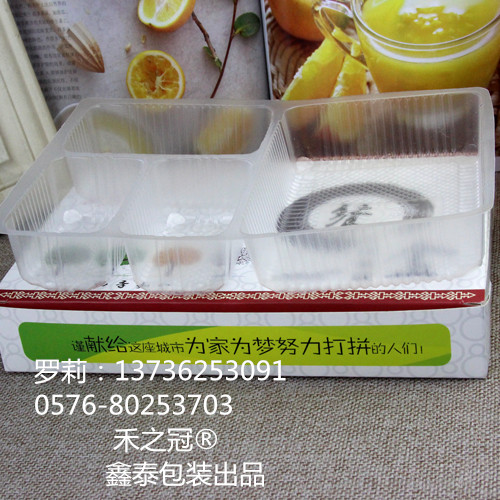 快餐盒圖片/快餐盒樣板圖 (1)