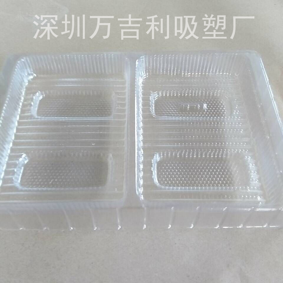 供应深圳万吉利环保食品吸塑内托定做厂/吸塑报价厂/吸塑批发/深圳吸塑首选厂家/各类托盘吸塑/电子产品吸塑盒图片