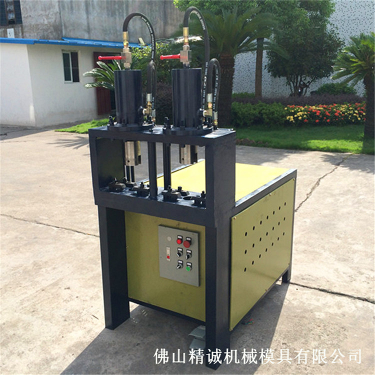 不銹鋼管材電動沖弧沖孔機(jī)圖片