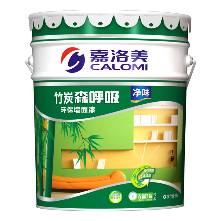 嘉洛美竹炭深呼吸環(huán)保墻面漆圖片