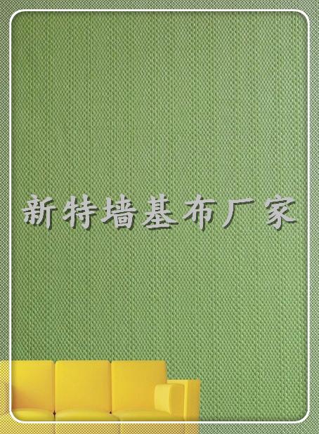 北京新特刷漆壁布防潮防潮防开裂图片