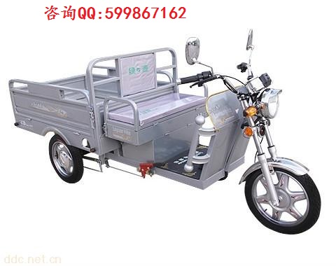 綠源DSZ3-4826電動三輪車圖片