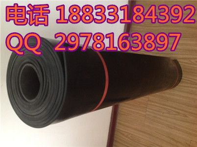 絕緣毯價(jià)格圖片