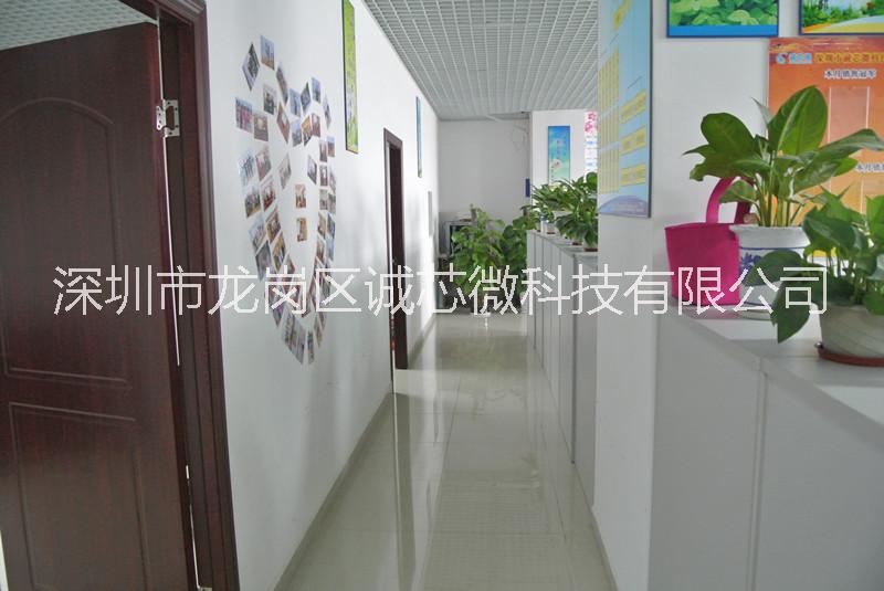 CX1901單口、雙口快充芯片圖片/CX1901單口、雙口快充芯片樣板圖 (4)