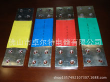 廣東銅軟連接廠家圖片