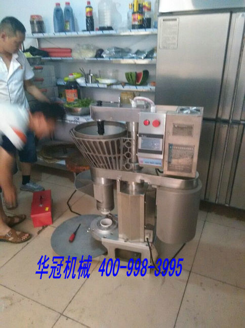 最新款包子機(jī)圖片