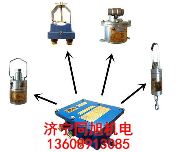 ZP127矿用自动洒水降尘装置图片