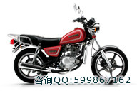 供應(yīng)鈴木SuzukiGN125-2F太子摩托車