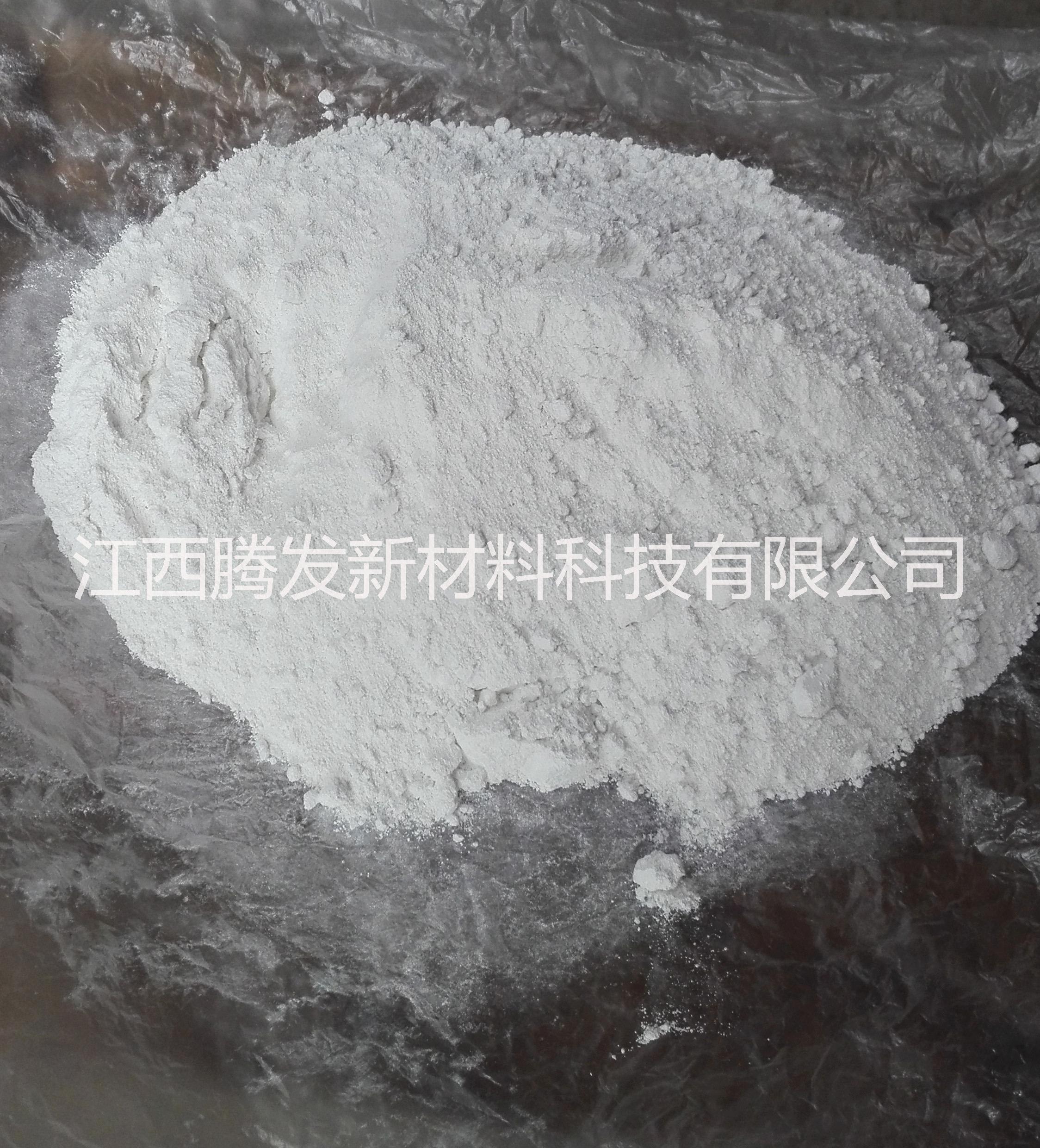 供应江西PVC阻燃剂MG02-5，江西PVC阻燃剂MG02-5哪里好？