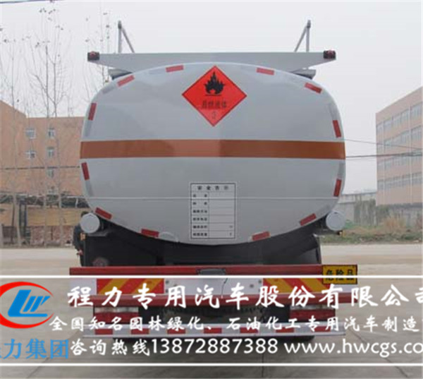 東風小三軸19方加油車圖片/東風小三軸19方加油車樣板圖 (3)